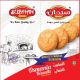 Subhan Osmaina Biscuits 200g